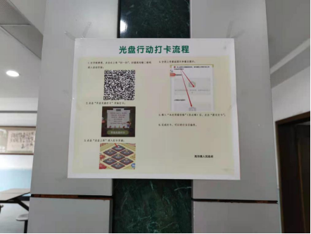 image-2.png