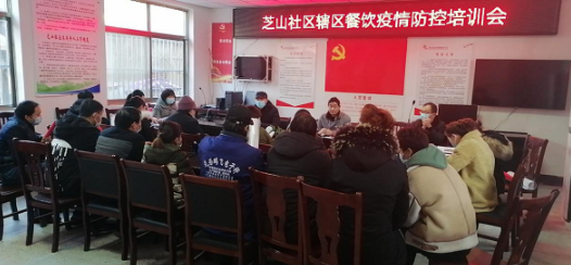 微信截图_20210205085902.png
