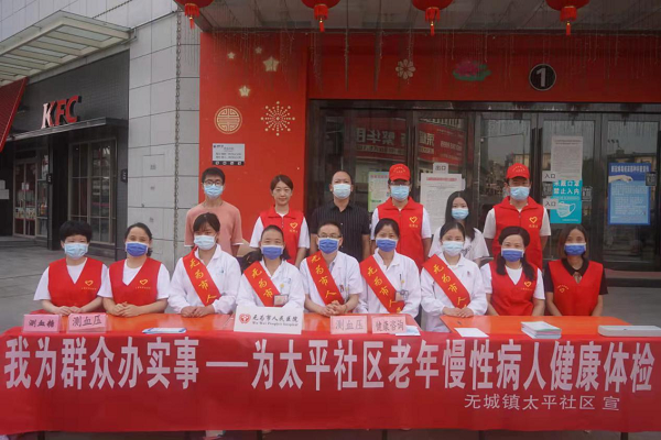 图片19.png