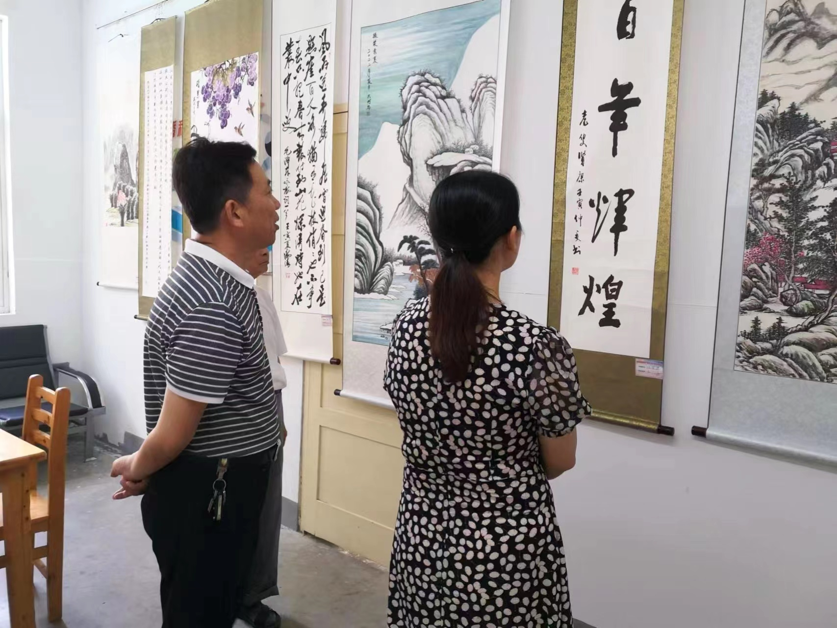 图片20.png