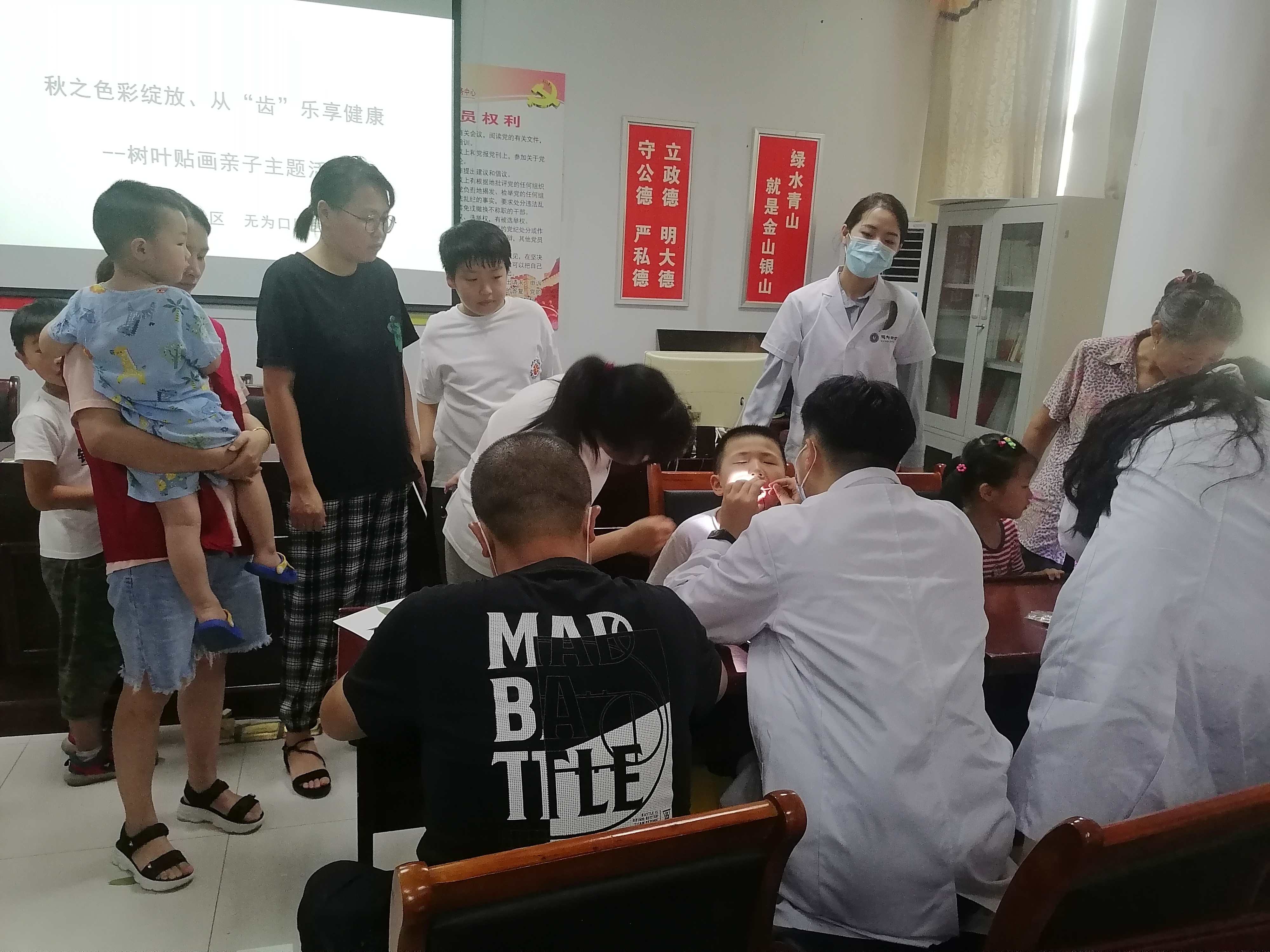 图片16_副本.jpg