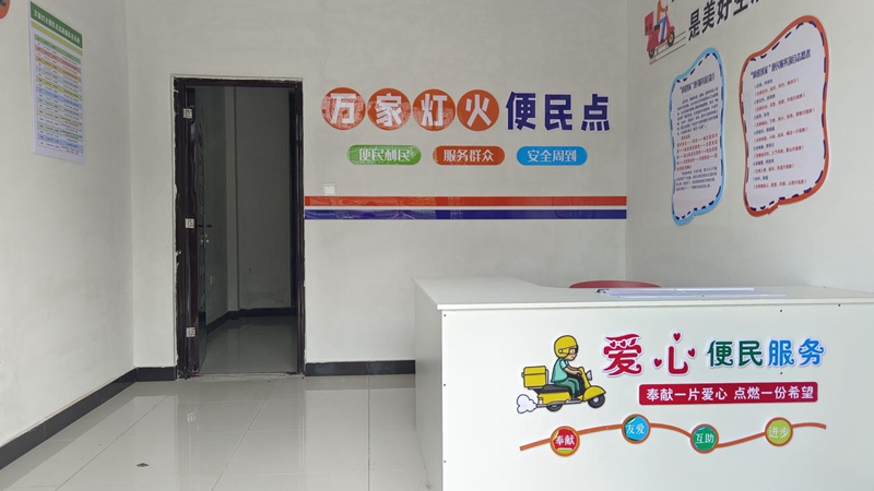 图片6.jpg