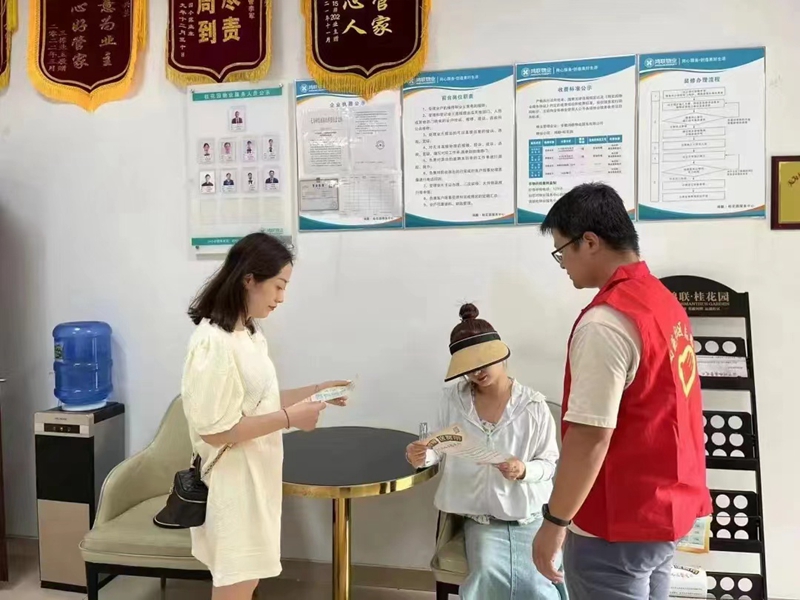 图片9.jpg