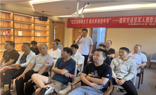 QQ_1722496107257.png