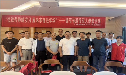 QQ_1722496097733.png