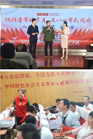 QQ_1722499189761.png