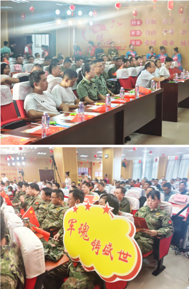 QQ_1722499161601.png