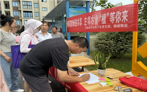 QQ_1722580315197.png