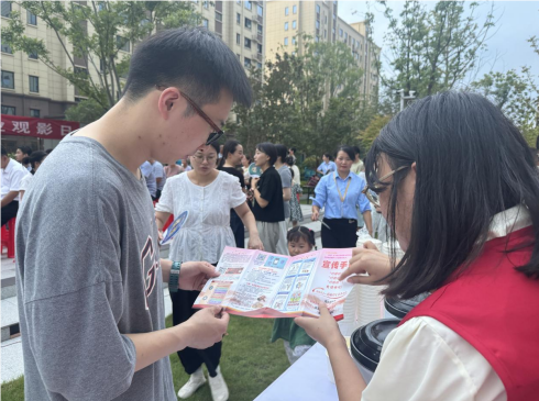 QQ_1722581253519.png