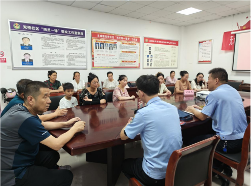 QQ_1722581638537.png