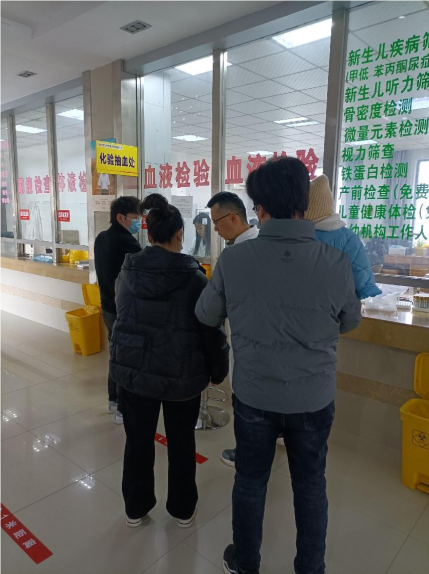 QQ_1723778922468.png