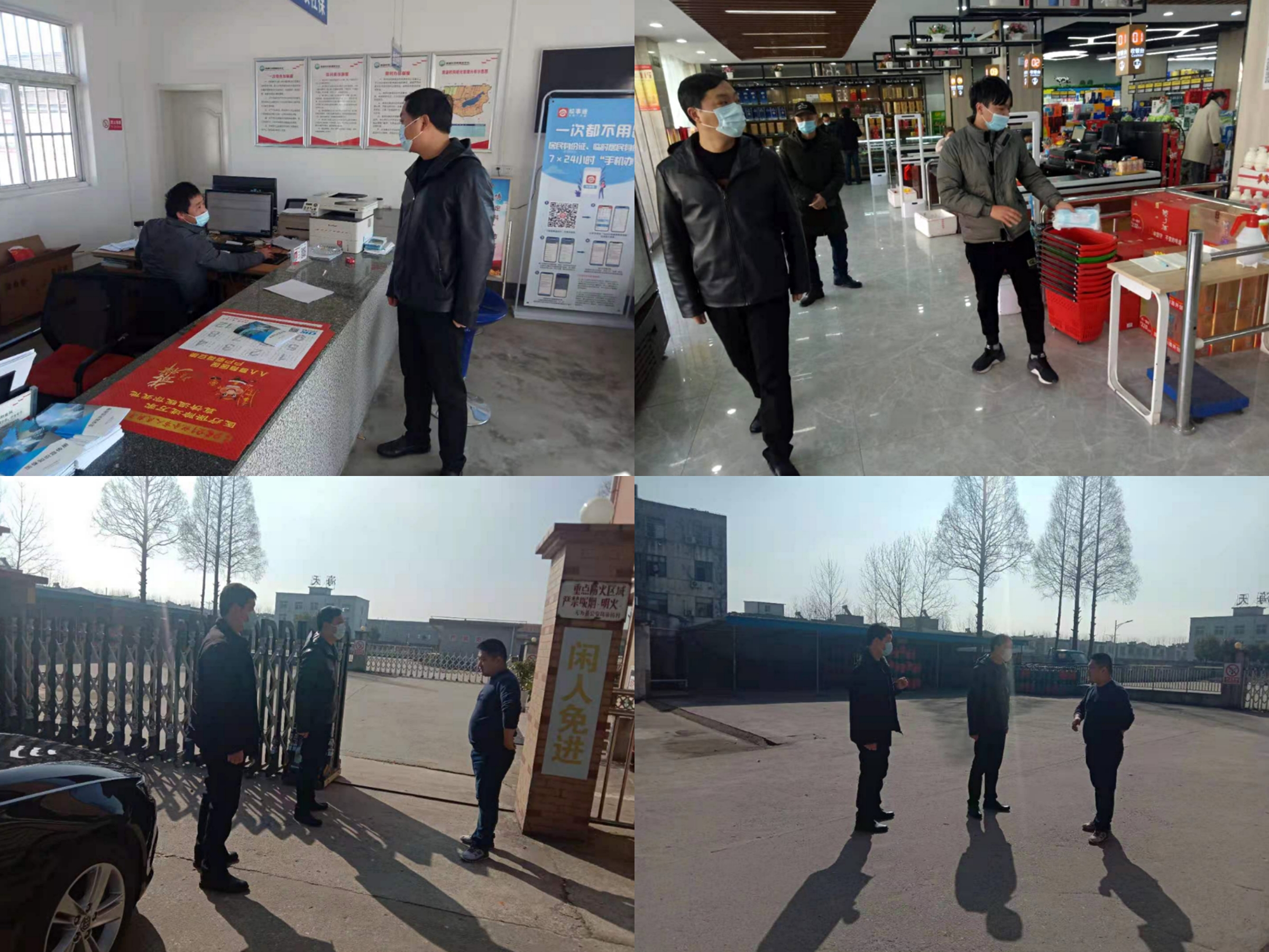 图片14.jpg