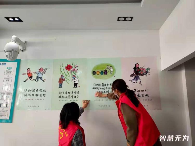 微信图片_20210301144357.jpg