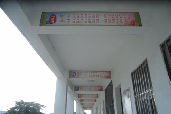 6a725a27f43e6a699e58f8ce999cbba.jpg