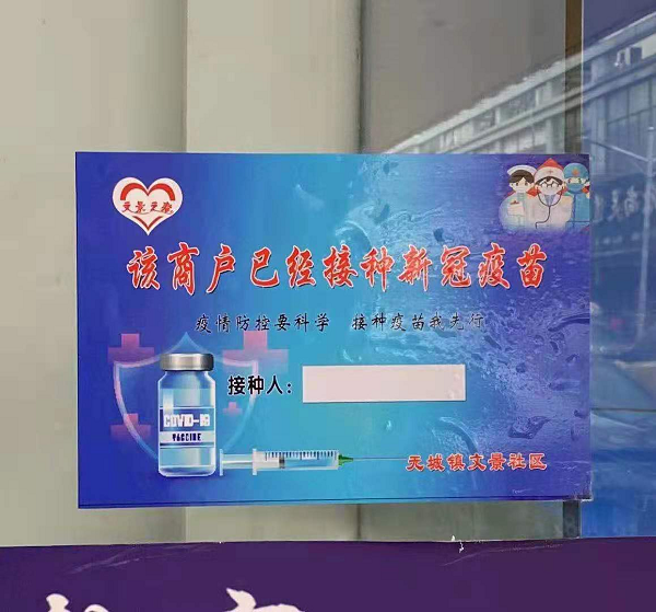 642F63A1@4846BD13.6A0A6D60.png.jpg.png