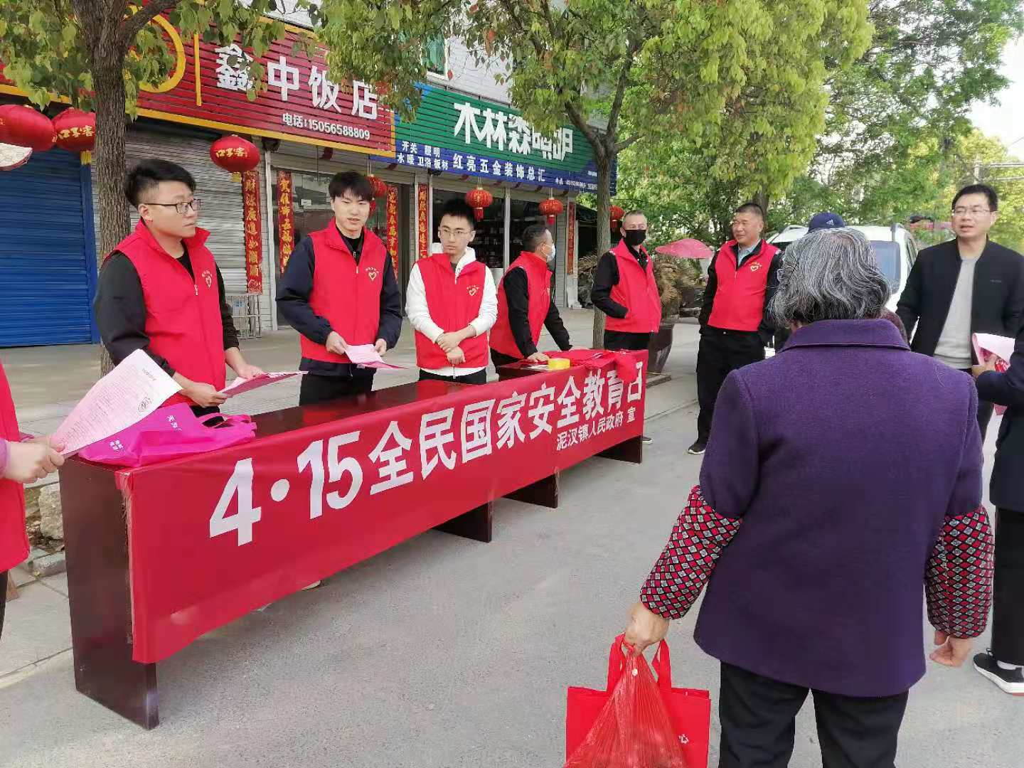 图片1.png