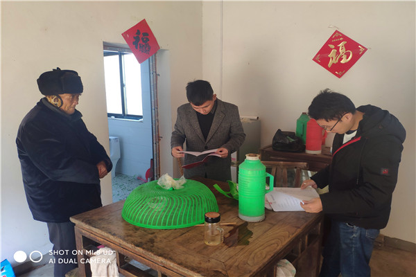 微信图片_20201216114248.jpg