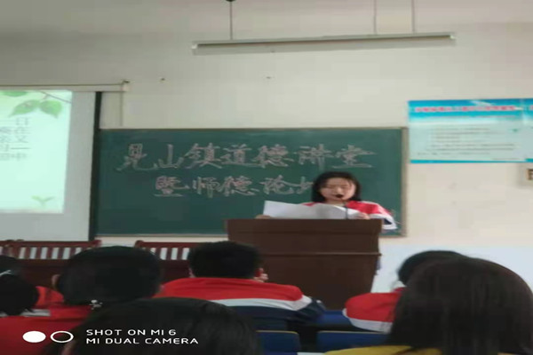3564A2D9@2FB45720.94C57F60.jpg.jpg