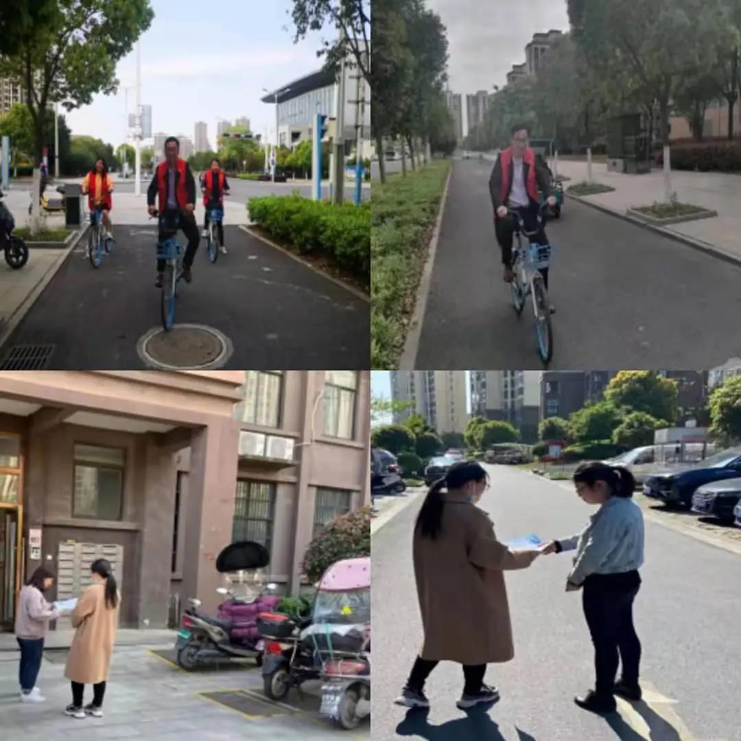 微信图片_20210423161211.jpg