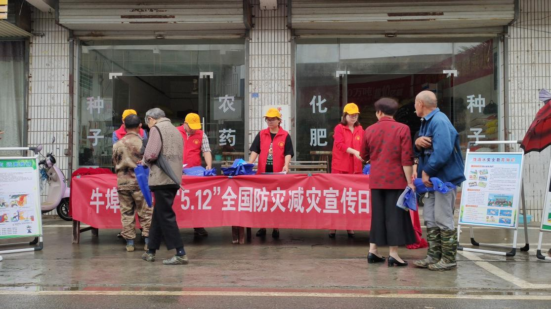 图片9.png
