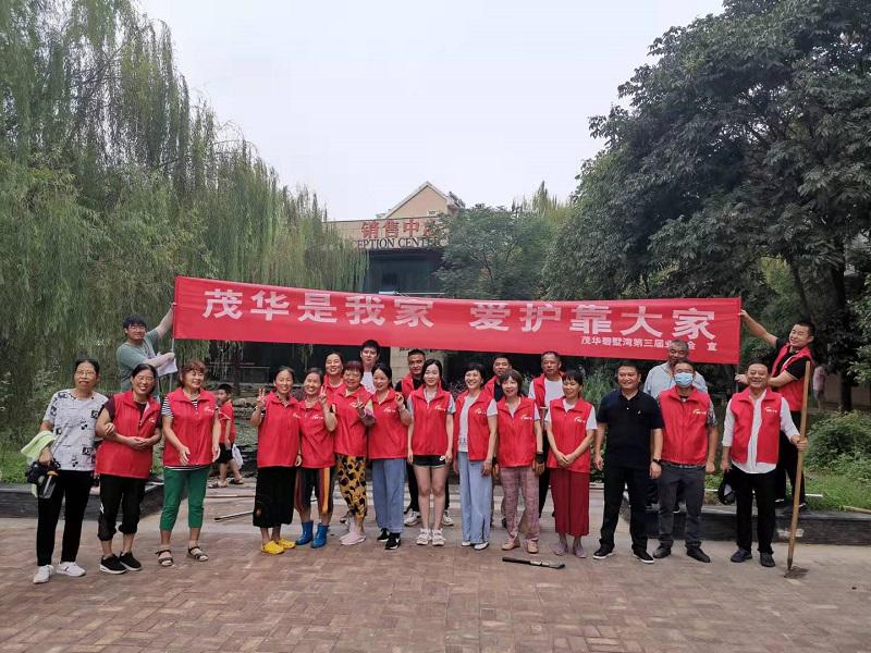 图片28.png