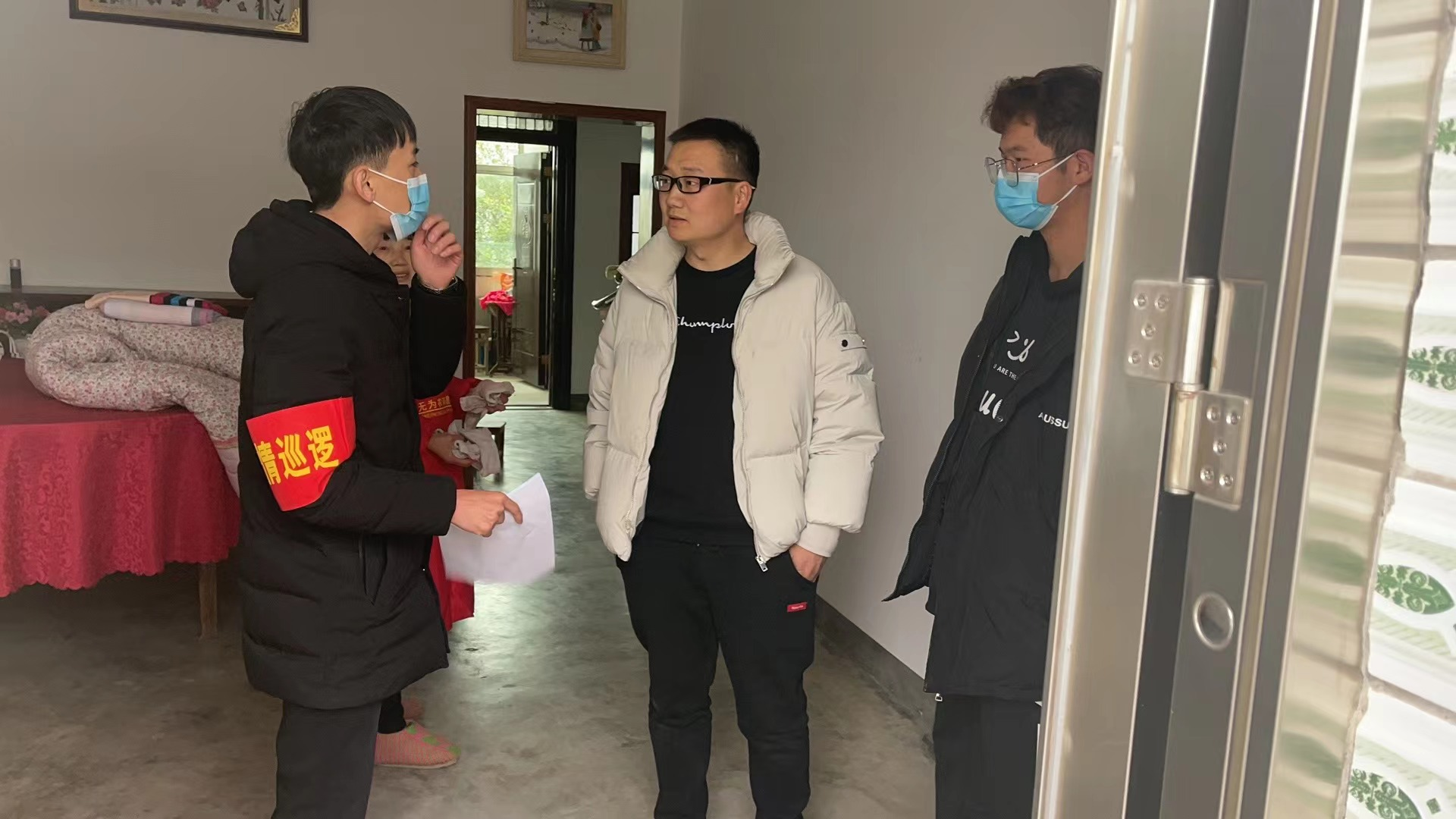 图片9.png