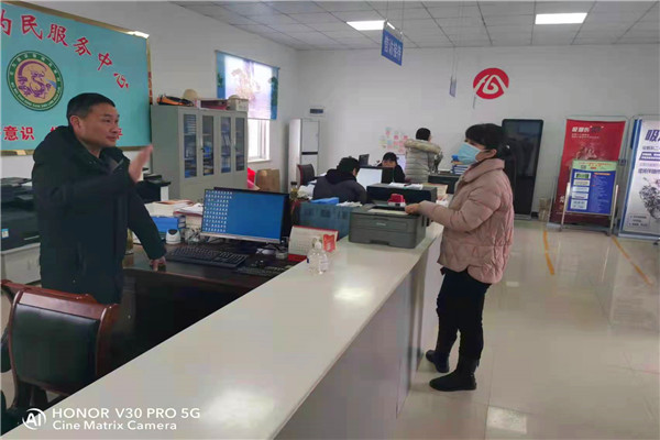 图片3.png