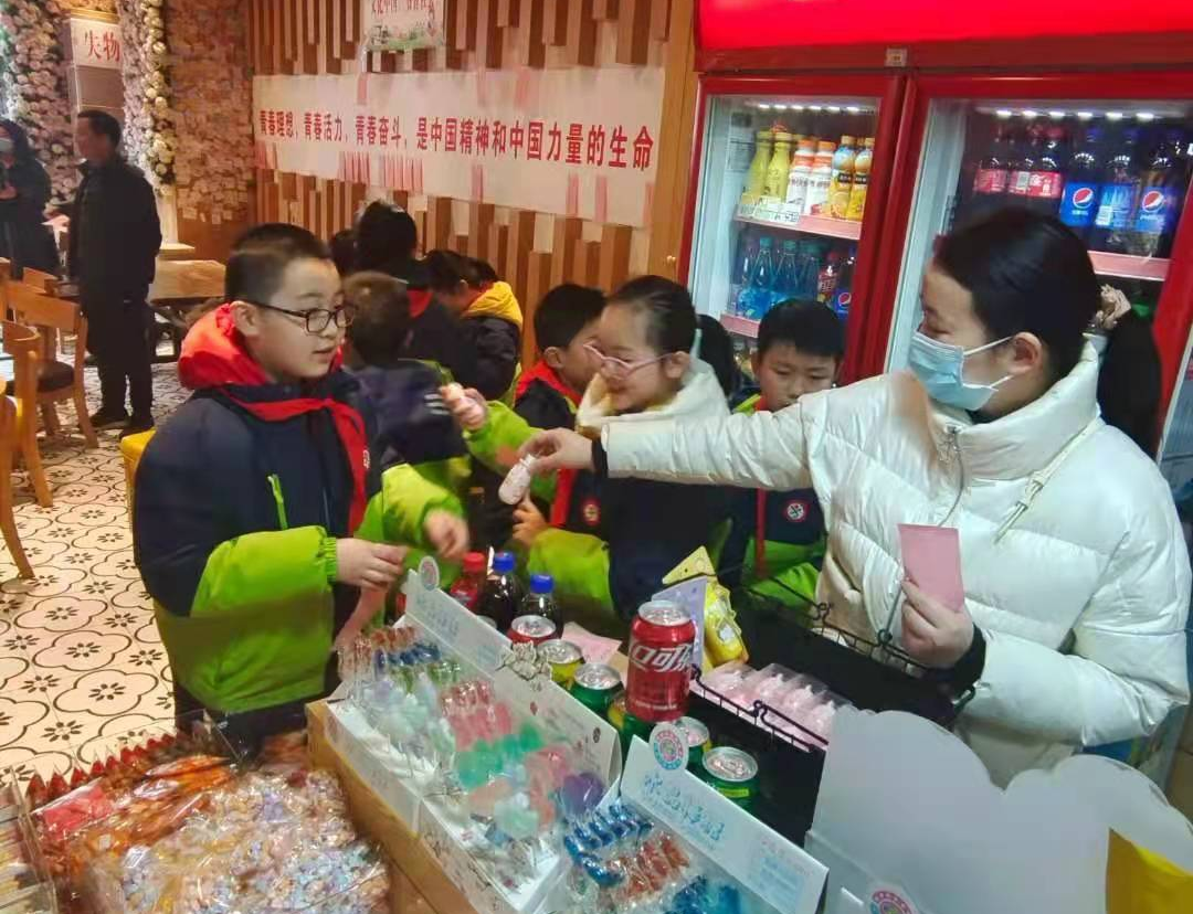 图片3.png