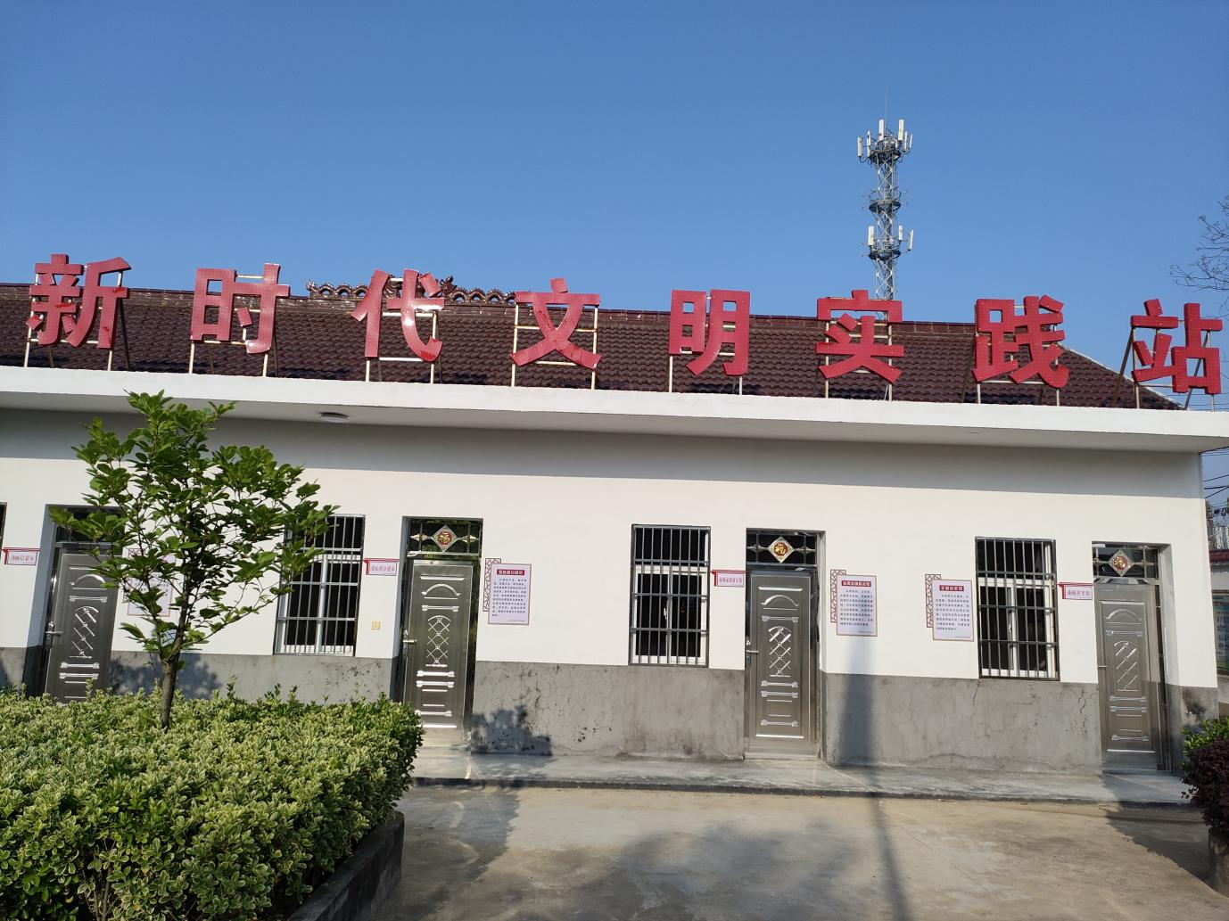 图片4.png
