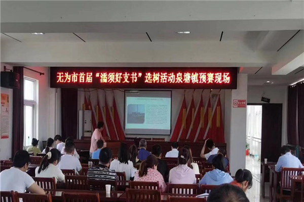 图片24.png