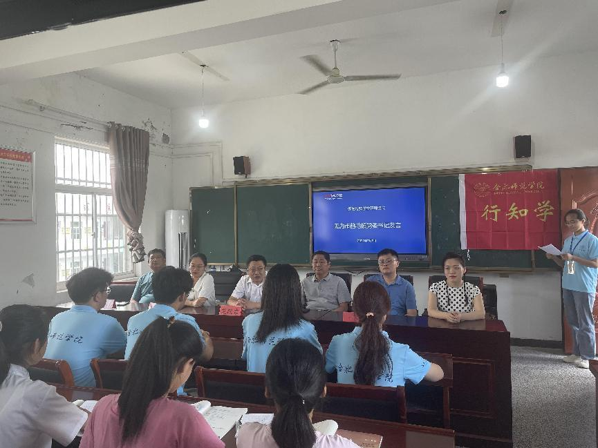 图片11.png