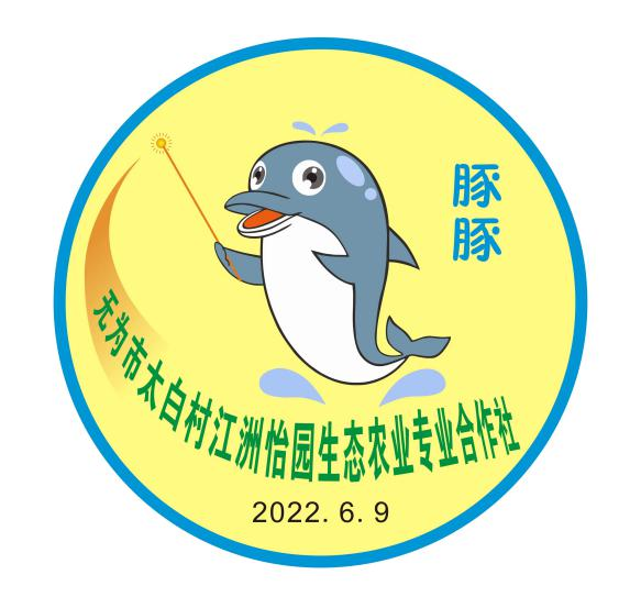 图片5.png