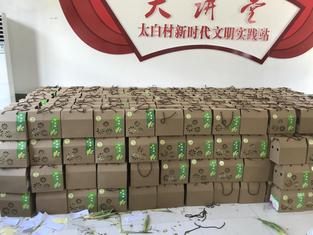 图片6.png