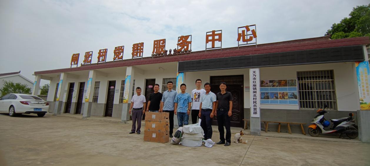图片6.jpg