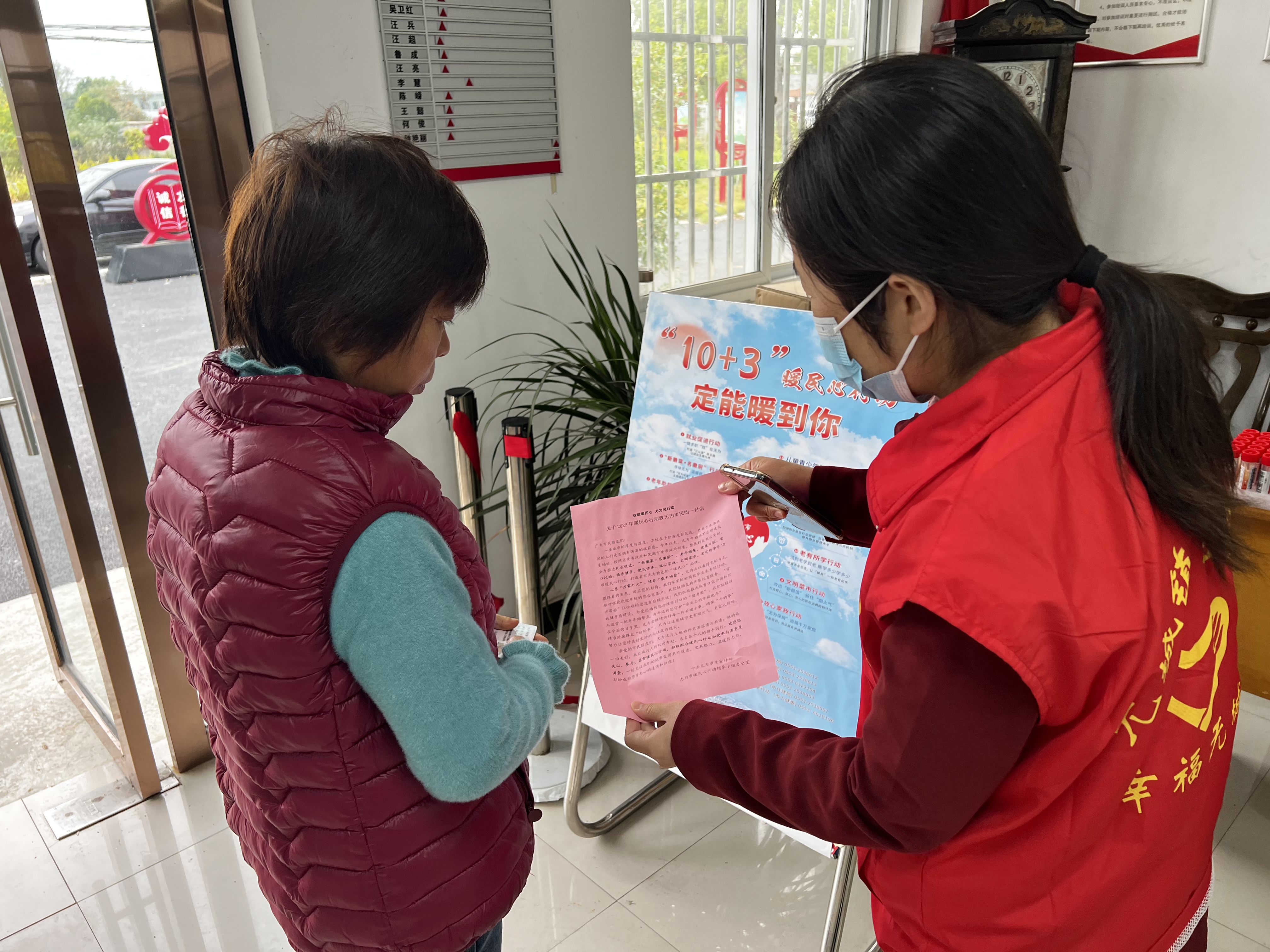 图片13.jpg