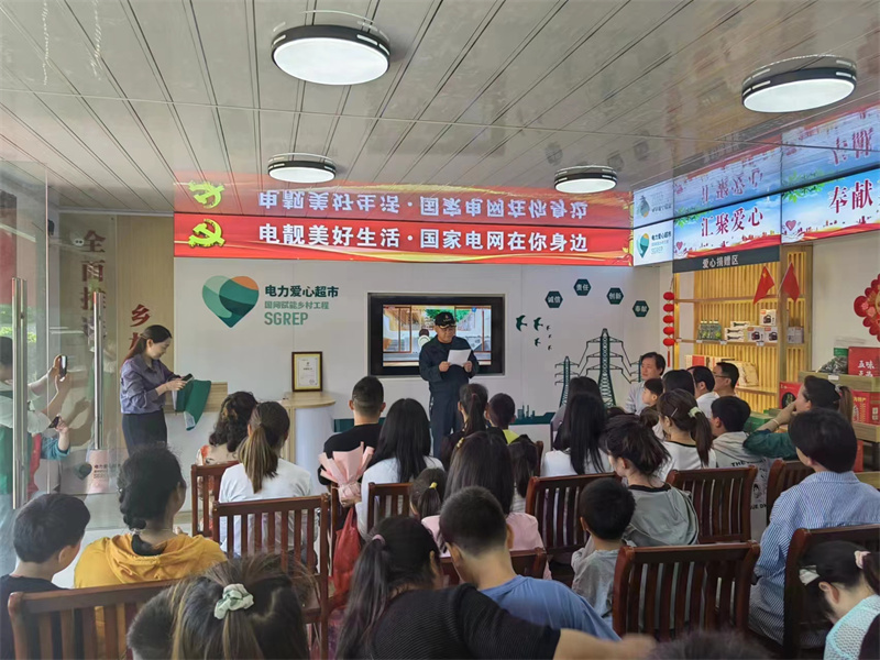 图片3.jpg