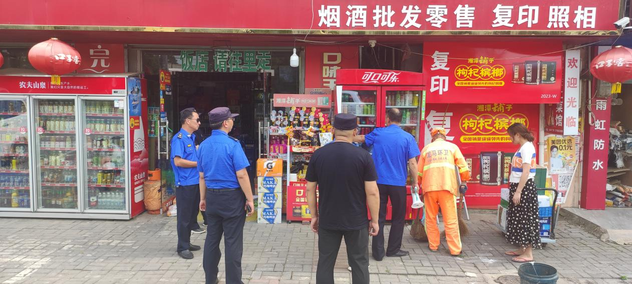图片5.png