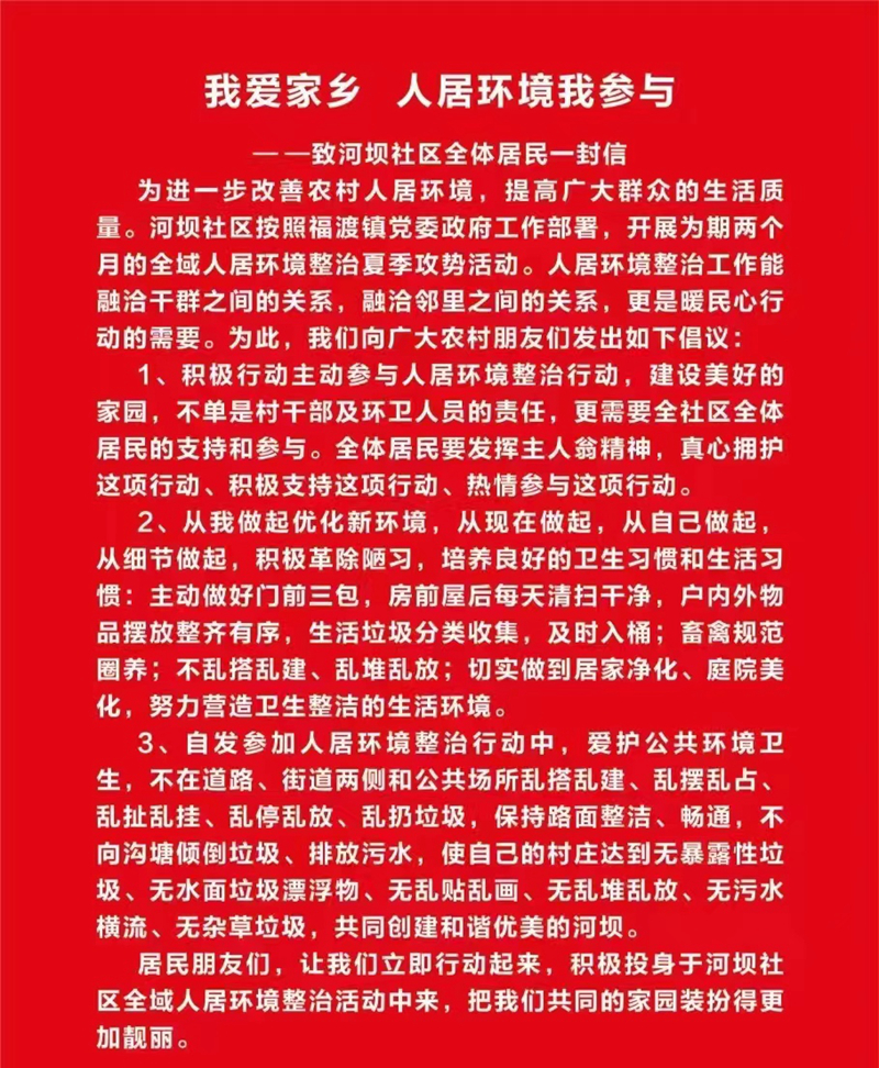 图片8.jpg
