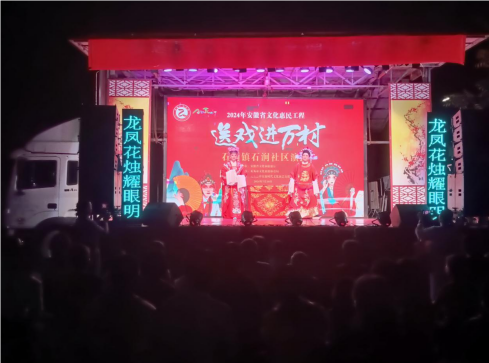QQ_1722496034617.png