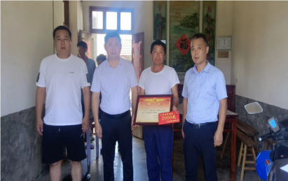 QQ_1722500981156.png