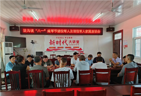 QQ_1722500974324.png