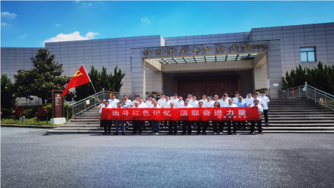 QQ_1722559933179.png