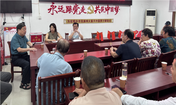 QQ_1723790312408.png