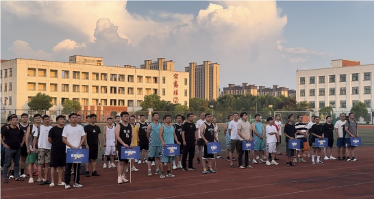 QQ_1724807388898.png