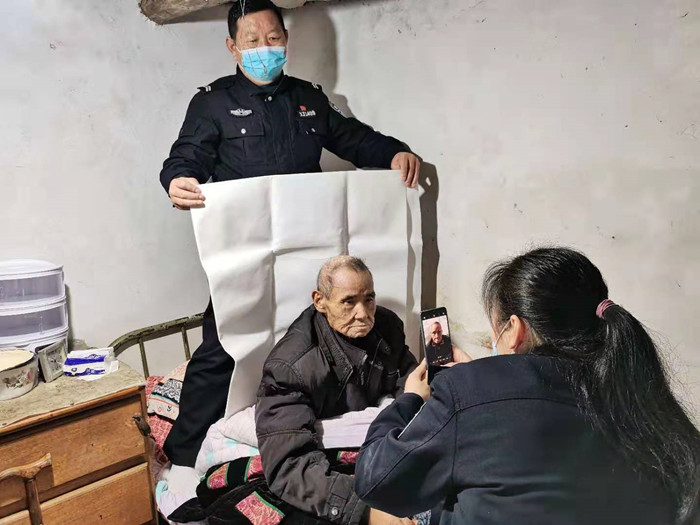 图片5.png