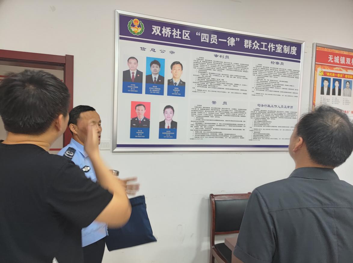 图片7.png