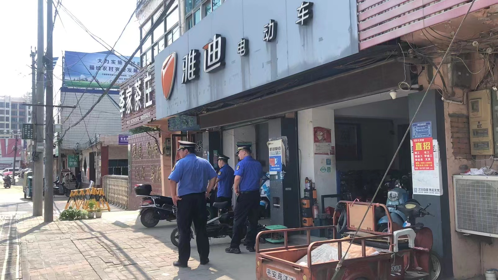 图片4.png