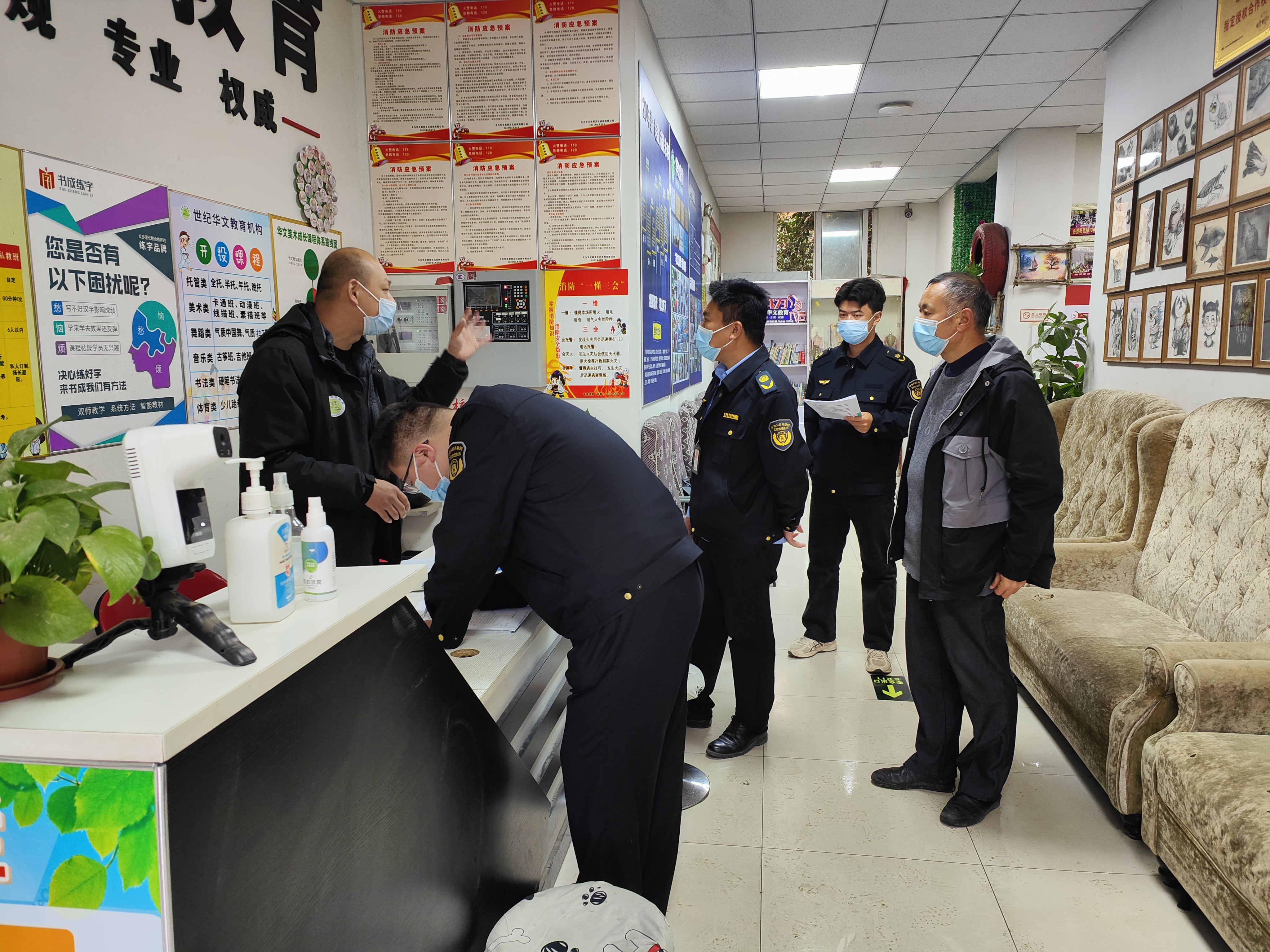 图片3.jpg