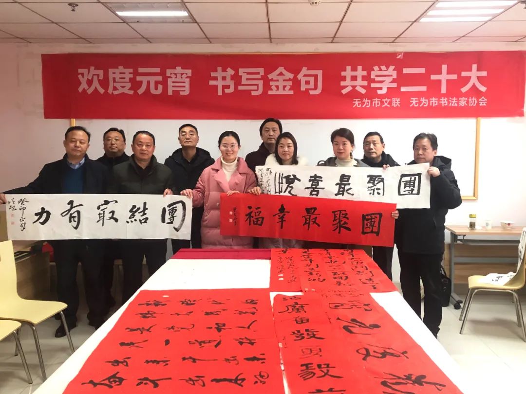 微信图片_20230207091539.jpg