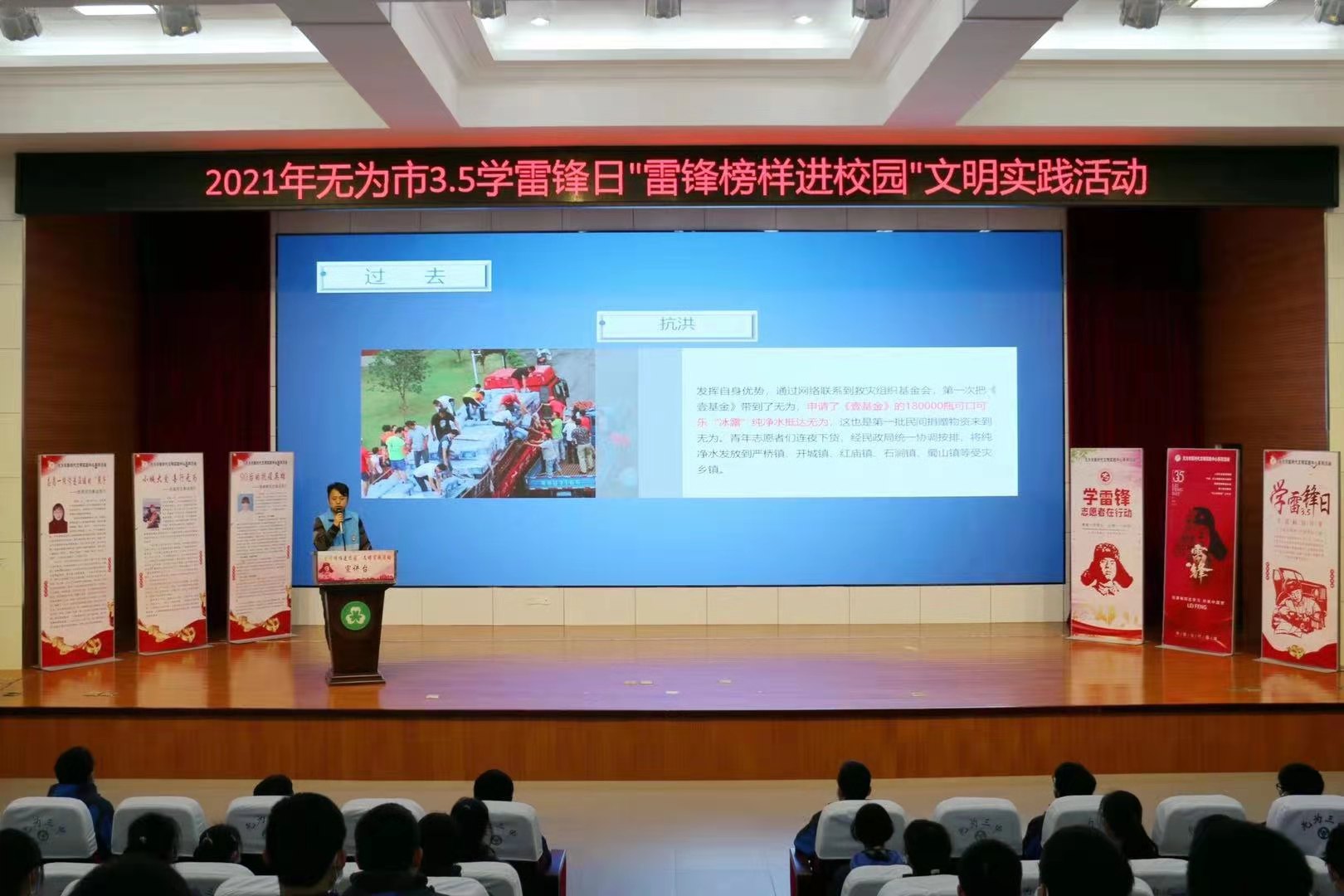 微信图片_20210305090630.jpg